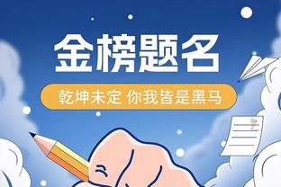 郭艾伦：好久没见到这么多人 走路都有点腼腆了 回家真好