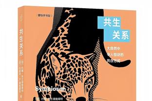 曼联球迷怒批球队：马上解雇滕哈赫，受够了、把所有人都解雇了吧