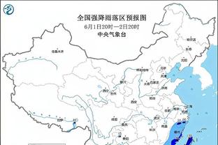 马德兴：泰山队开局中场控不住被对手抓住机会，中场要重新部署