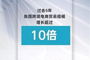 ?恐怖的厚度！哈利伯顿缺席 步行者仍7人得分上双 马瑟林25分