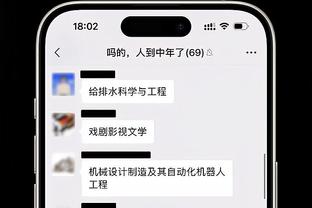 今日趣图：李铁为啥不剃头？因为剃头会得一种病—“牢铁没毛病”