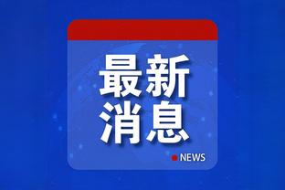 掘金首发5人均至少15分4助 队史首次 NBA历史第8次