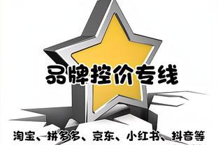 罗马诺：吉马良斯合同包含1亿镑解约金条款，仅在5-6月限时有效