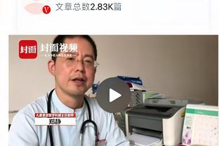 德转官方转发马卡报消息：姆巴佩加盟皇马只待俱乐部确认