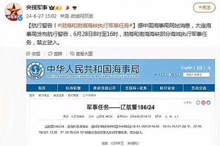 不犯错误！新疆全场失误率6.8% 浙江常规赛防守对手为20.1%