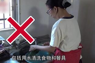 必威app手机下载截图4