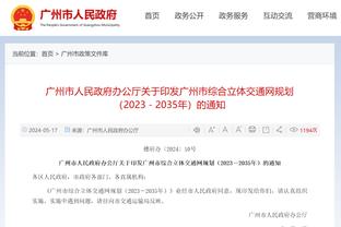 詹姆斯谈季中锦标赛激烈程度：你会面对世界上最出色的男性竞争者